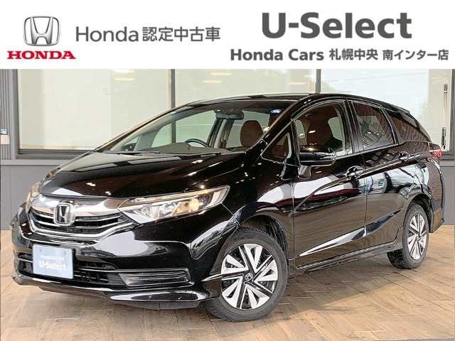 シャトル1.5 G ホンダセンシング 4WD