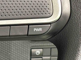 Dassist切り替えステアリングスイッチでシーンに合わせて2つの走行モードの切り替えが可能!加速したい時に便利なパワーモード。燃費重視のスマートな走りのエコモード。