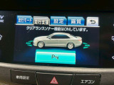 【コーナーセンサー】付きですので障害物に近づいたときに音で知らせてくれるので便利な機能です!!