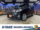 (禁煙車)(サンルーフ)(黒半革)(両側パワースライドドア)(SDナビ)(バlックカメラ)(レーダークルーズ)(コーナーセンサー)(ETC)(LEDヘッド)(オートライト)(純正18インチAW)