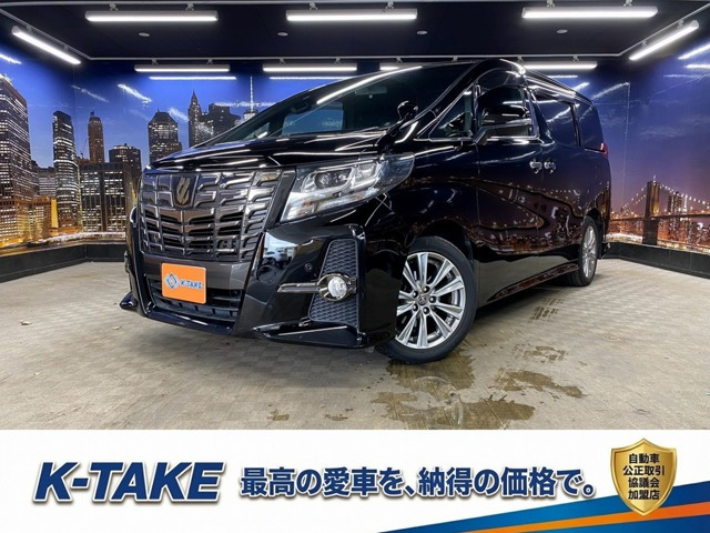 アルファード 2.5 S Aパッケージ タイプ ブラック (禁煙車)(サンルーフ)(黒半革)(両...