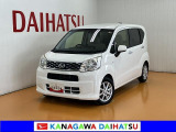 現車確認の可能な方への販売となります