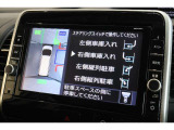 車庫入れのアシスト機能もついてます!