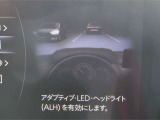 夜間走行時の視界確認を補助するライト系装備です。