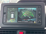 ダイハツ認定中古車取扱いの正規ディーラー店舗となります。メーカー保証はもちろん中古車保証も全国最寄りのダイハツ正規ディーラーにてご利用いただけます(一部除く)