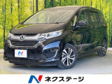 両側電動ドア 純正9型ナビ バックカメラ 純正15インチアルミ