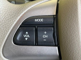 【ステアリングスイッチ】運転中、前方から目線をそらすことなく、オーディオ等の操作が可能な便利機能!安心&快適なドライブを演出してくれます♪