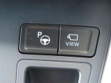 (パーキングアシストシステム)カメラとセンサーを使って駐車をアシストします!
