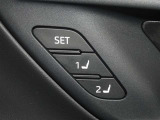 運転席のパワーシートは2名様分までメモリー機能付きです。