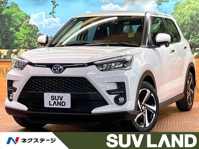 ライズ 1.2 Z