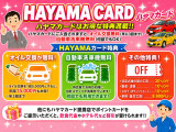 クラウンアスリート ハイブリッド 2.5 S シートヒーター/LEDヘッドライト
