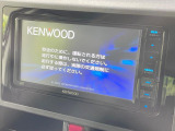 【ナビゲーション】目的地までしっかり案内してくれる使いやすいナビ。Bluetooth接続すればお持ちのスマホやMP3プレイヤーの音楽を再生可能!毎日の運転がさらに楽しくなります!!