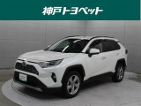 近隣府県への販売に限らせていただいております。