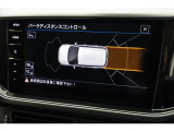 【リヤビューカメラ】【オプティカルパーキングシステム】車庫入れなどバックでの駐車をに便利です。