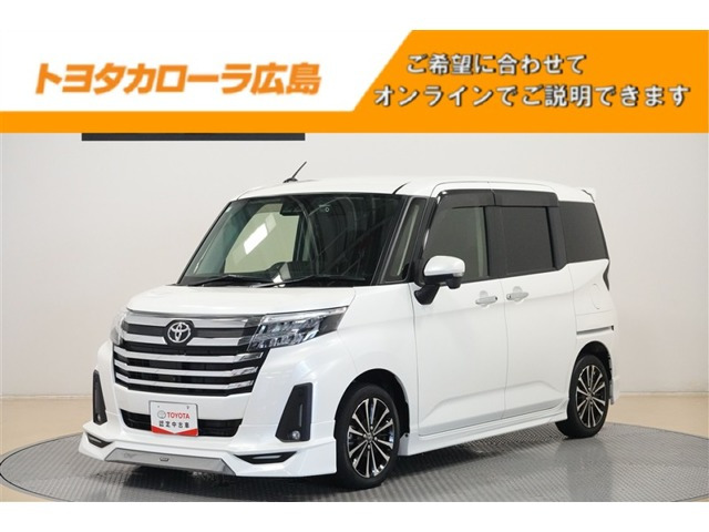 ルーミー 1.0 カスタム G-T