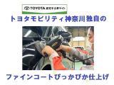 ライズ  1.2 Z