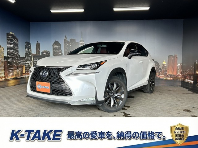NX 300h Fスポーツ (禁煙車)(サンルーフ)(赤本革)(メーカーナ
