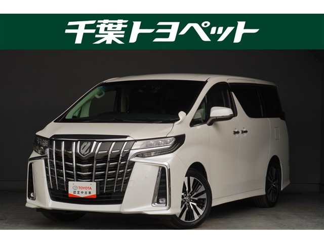 アルファード 2.5 S Cパッケージ