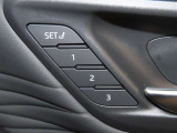 運転席は三人分のシートポジションを記憶します。