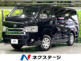 禁煙車 衝突軽減 純正SDナビ バックカメラ ドラレコ スマートキー