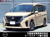 ピーズ・ステージ新小岩の展示車をご覧頂き、誠に有難うございます。熟練のスタッフがお客様をご案内さしあげますので、お気軽にお問合せくださいませ! ネット・お電話・フェイスタイム、いずれも大歓迎〜!