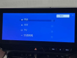 Bluetoothオーディオ対応しております。好きな音楽を聴きながらのドライブいいですね♪