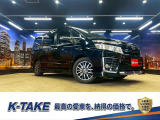 (禁煙車)(純正SDナビ)(バックカメラ)(両側電動スライドドア)(クリアランスソナー)(後席モニター)(アイドリングストップ)(純正ビルトインETC)(3列シート)(純正16インチAW)