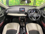 CX-3 1.5 XD ツーリング Lパッケージ 
