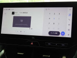 地デジ対応、フルセグデジタルTV放送が視聴できます。