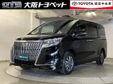 ディーラーならではの保証が付いたお勧め車です。お気軽にお問い合わせ下さい。