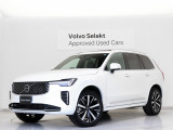 2025年モデル『XC90 Plus B5 AWD』電動パノラマサンルーフ 3列7人乗り Google搭載 前後純正ドラレコ 48V ノルディコシート ステアリングホイールヒーター 前後シートヒーター 360&deg;カメラ【グループ 総在庫300台!】