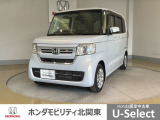 車名の由来:N-BOXの「N」は「New」「Nippon」「Norimono(乗り物)」「Next」のそれぞれの頭文字も含め「これからの新しい日本の乗り物を創造する」という意味合いを込めている。