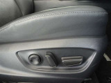 パワーシート搭載。微妙な調整が手軽にでき、ピッタリのポジションで運転することが可能です。
