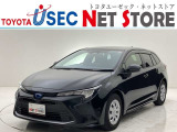 内外装のキズ・凹みはそのまま!お買い得価格で期間限定販売!東京(葛西臨海)千葉(千葉みなと)埼玉(埼玉幸手・CL入間)静岡(CL浜松・GR袋井)愛知(東海名和)大阪(寝屋川)からお選び下さい!