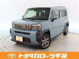 当社では現車確認にご来店いただける千葉・東京・神奈川・埼玉・茨城・栃木・群馬に在住の方への販売とさせていただいております。