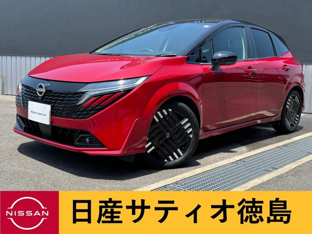 ノートオーラ 1.2 G レザーエディション
