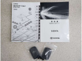 キーを取り出さずにドアを施錠&解錠。クルマの始動も可能です。