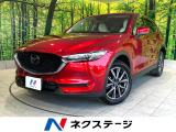 禁煙車 BOSEサウンド 純正ナビ バックカメラ パワーバックドア