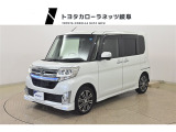 当社では岐阜県内への販売に限らせていただいております。ご了承くださいませ。