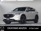 【マツダ認定中古車】360&deg;ビュー・モニター、ナビ付きCX-5が入荷しました。