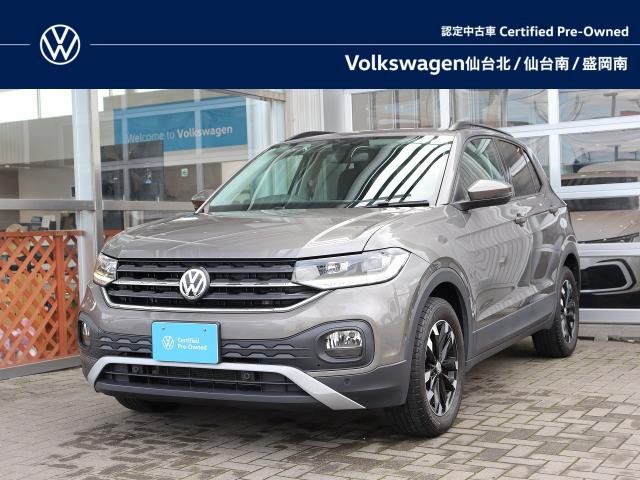 T-Cross TSI 1st
