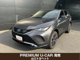 山口トヨペット株式会社がプロデュースするPREMIUM U-CAR周南です。