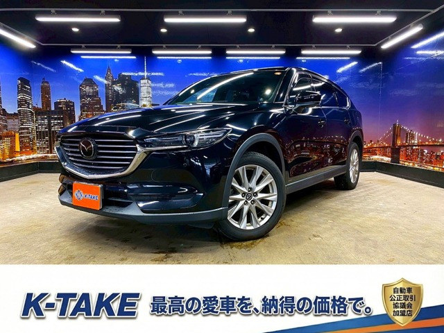 CX-8 2.2 XD プロアクティブ (禁煙車)(1オーナ)(メーカーナビ)(パワーシ