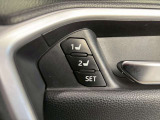 【運転席ポジションメモリー付パワーシート】ワンタッチで記憶させていたシートの前後・リクライニングはもちろんシートリフターも備えます☆快適なドライブをお楽しみ下さい♪