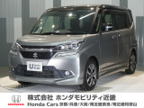 当店の販売車両はほとんどが自社での下取車とデモカー(展示 試乗車)から構成されており、安心してご購入できます。