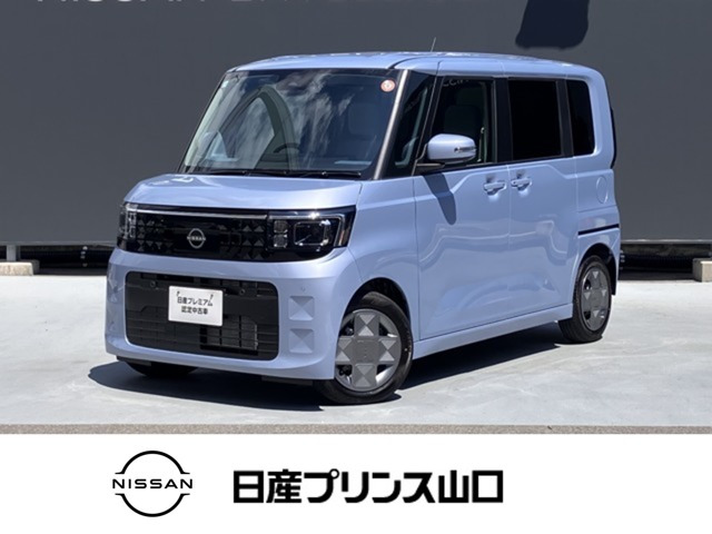 デイズルークス X 