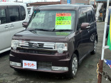 この度は数ある中古車の中からヒノヤ商事(株)のお車を御覧頂き、誠にありがとうございます。当店では全車納車前点検を実施しております。