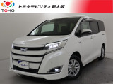 当社では、近畿2府4県(大阪・兵庫・京都・奈良・滋賀・和歌山)の方で、ご来店により現車の確認、お引渡しができるお客様に販売を限らせて頂きます。また転売・輸出目的、同業者様への販売は行っておりません