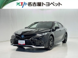 通常の中古車店舗とは少し形態が異なっておりお客様との商談、現車確認などを想定した施設ではございません。大変申し訳ないのですが、ご来店はご遠慮頂いております。ご了承ください。