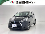 当社では、愛知・岐阜・三重・静岡在住で、現車確認可能な方への販売に限らせて頂きます。※ 当社の総合的判断により販売をお断りする場合があります。